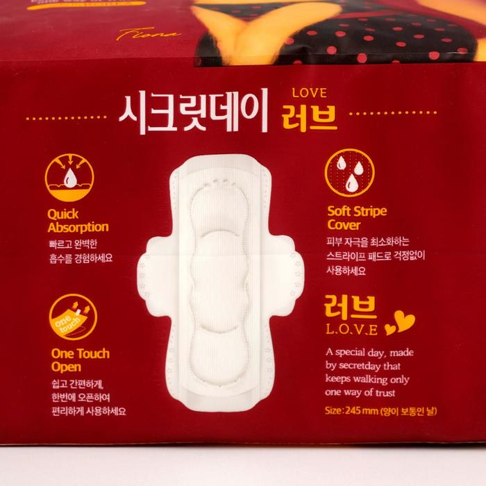 Прокладки «Secret Day», Ультратонкие дышащие, органические, 16 шт/уп Прокладки «Secret Day», Ультратонкие дышащие, органические, 16 шт/уп