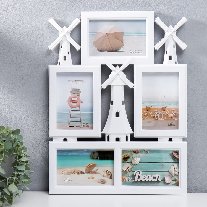 Фоторамка пластик на 5 фото 10х15 см  Фоторамка пластик на 5 фото 10х15 см "Мельницы" белый 45х34 см