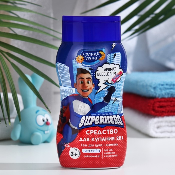 Средство для купания 2в1 для мальчиков  Средство для купания 2в1 для мальчиков "Солнце и Луна" с ароматом жвачки, 200 мл