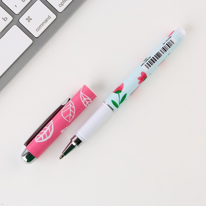 Ручка в открытке «Воспитателю: Самый лучший воспитатель» шариковая, синяя паста, 1,0 мм Ручка в открытке «Воспитателю: Самый лучший воспитатель» шариковая, синяя паста, 1,0 мм