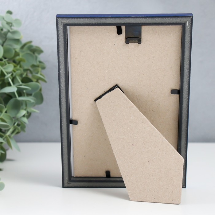 Фоторамка пластик Фоторамка пластик "Радуга" 10х15 см, синий металлик