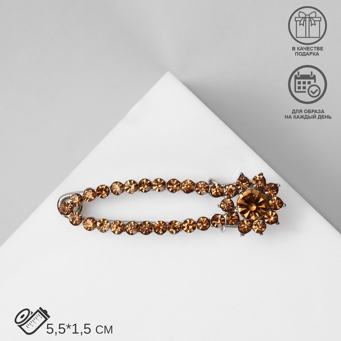 Булавка «Цветок», 5,5 см, цвет МИКС(неделимая фасовка 12 шт., цена за шт.) Булавка «Цветок», 5,5 см, цвет МИКС(неделимая фасовка 12 шт., цена за шт.)