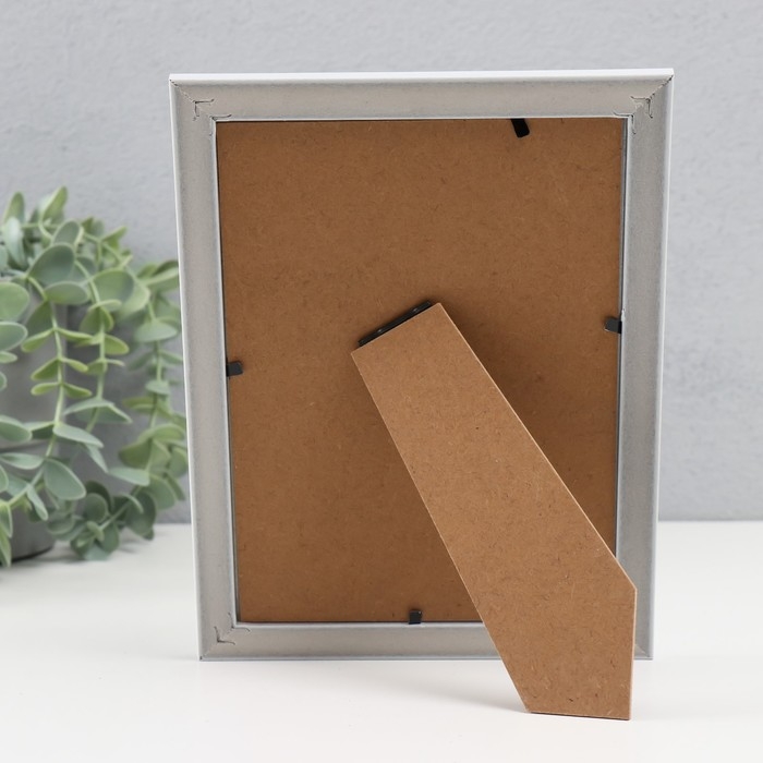 Фоторамка пластик 13х18 см Фоторамка пластик 13х18 см "Сечение волн" белая 20,6х15,7х1 см