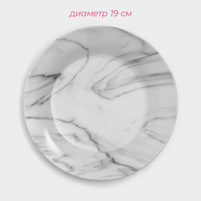 Набор керамической посуды Доляна «Мрамор», 24 предмета: тарелки d=19/21/24 см, чайная пара 200 мл, цвет серый Набор керамической посуды Доляна «Мрамор», 24 предмета: тарелки d=19/21/24 см, чайная пара 200 мл, цвет серый