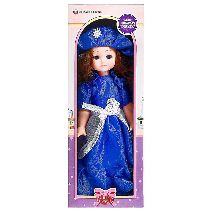 Кукла «Татьяна», 45 см, МИКС