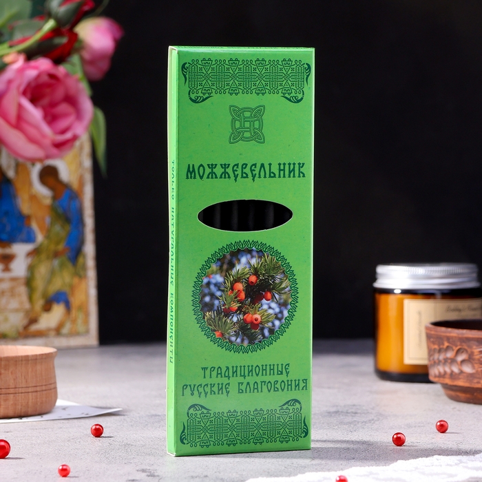 Набор традиционных русских благовоний  Набор традиционных русских благовоний "Можжевельник", 7шт + подставка