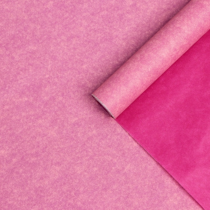 Пергамент флористический  Пергамент флористический "Розово-сиреневый", 0,6 х 10 м, 52 г/м2