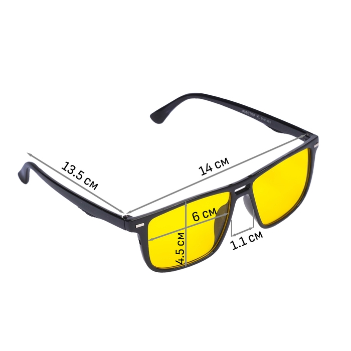 Очки для водителя  Очки для водителя "Мастер К", антиблик, антифары