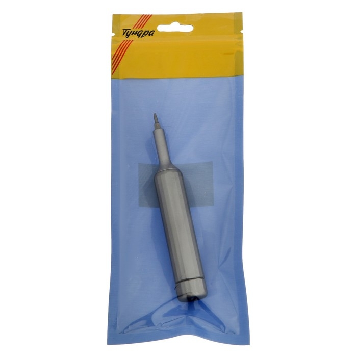 Отвертка с битами для точных работ ТУНДРА, двухсторонние биты 13 шт. 26 в 1 Отвертка с битами для точных работ ТУНДРА, двухсторонние биты 13 шт. 26 в 1