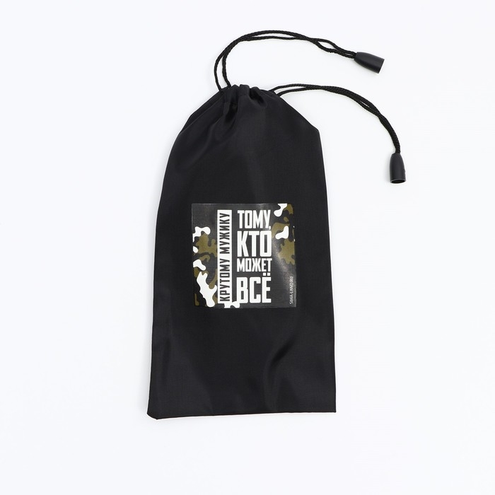 Фонарь ручной в чехле «Крутому мужику», 11 х 5 см Фонарь ручной в чехле «Крутому мужику», 11 х 5 см