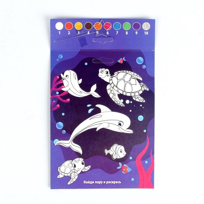 Набор для творчества. Фреска фигурная «Осьминог» Набор для творчества. Фреска фигурная «Осьминог»