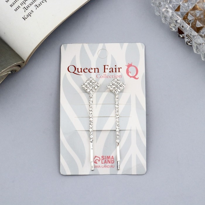 Невидимка для волос  Невидимка для волос "Вивьен" (набор 2 шт) ромб, 5 см, серебро