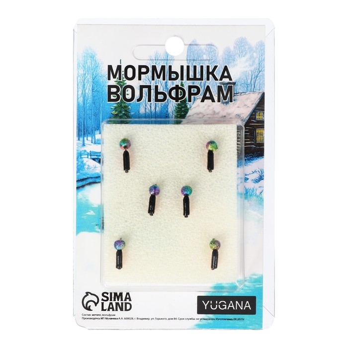 Мормышка Столбик чёрный, красное брюшко + шар радуга, вес 0.35 г Мормышка Столбик чёрный, красное брюшко + шар радуга, вес 0.35 г
