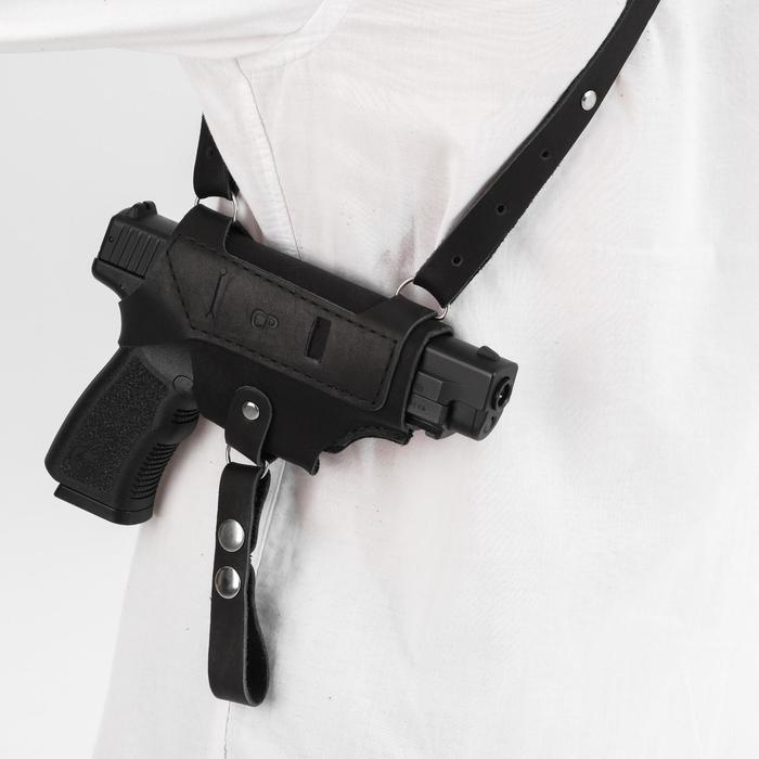 Кобура Кобура "Umarex" универсальная