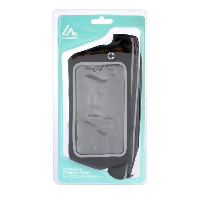 Спортивная сумка чехол на пояс Luazon, управление телефоном, отсек на молнии, чёрная Спортивная сумка чехол на пояс Luazon, управление телефоном, отсек на молнии, чёрная