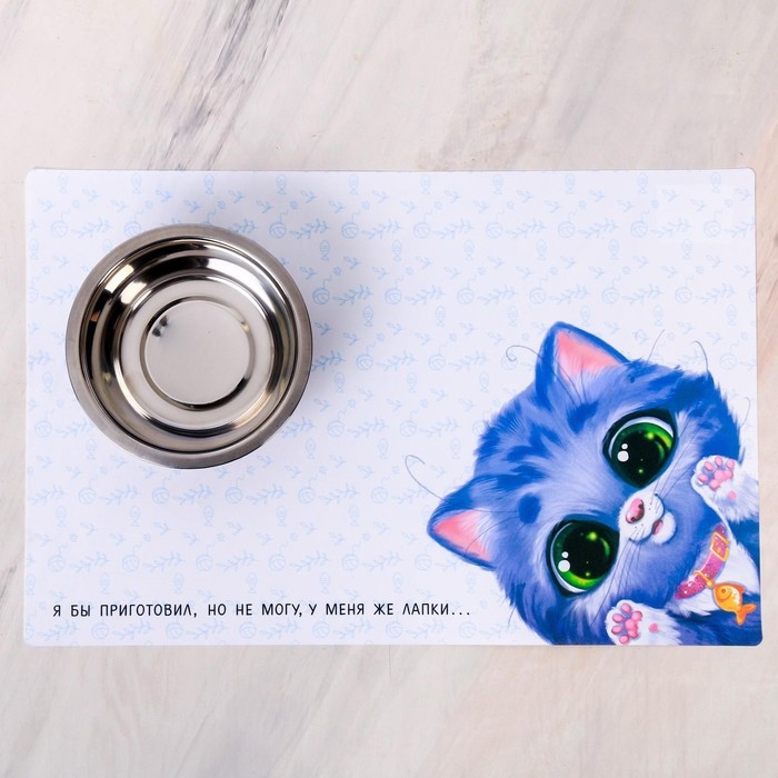Коврик под миску «У меня же лапки» 43х28 см Коврик под миску «У меня же лапки» 43х28 см
