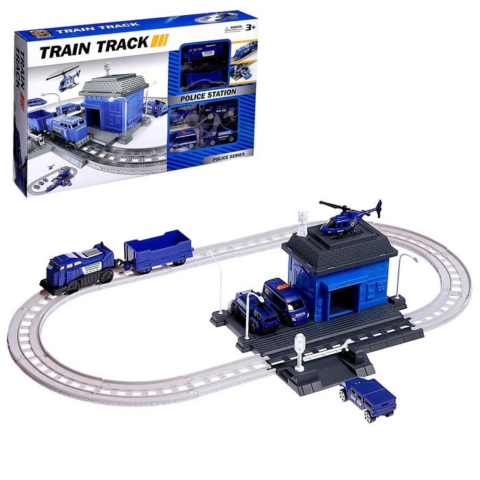 Железная дорога &laquo;Полицейский участок&raquo;, работает от батареек