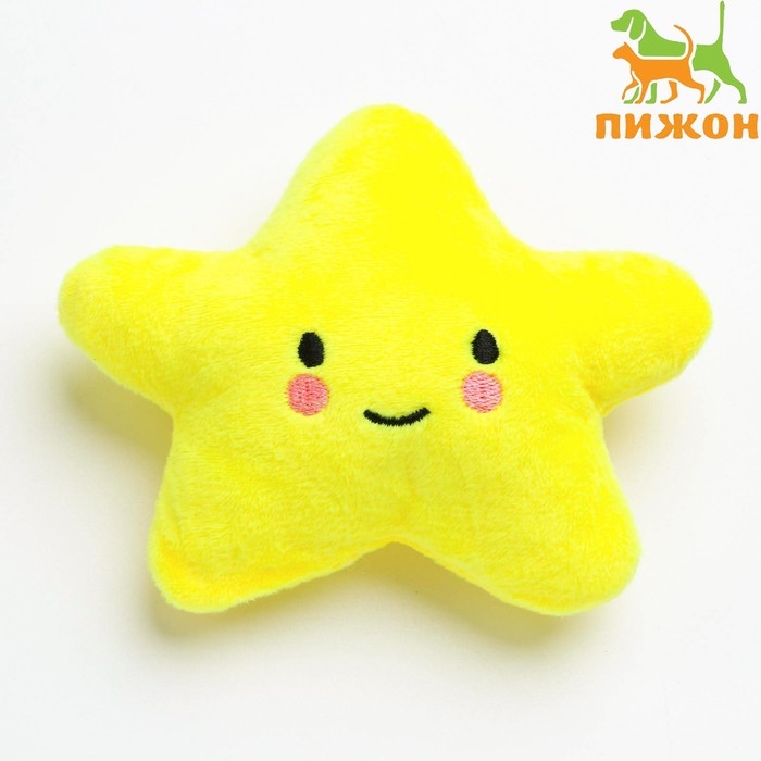 Игрушка для собак Игрушка для собак "Звезда" 15 см, жёлтая