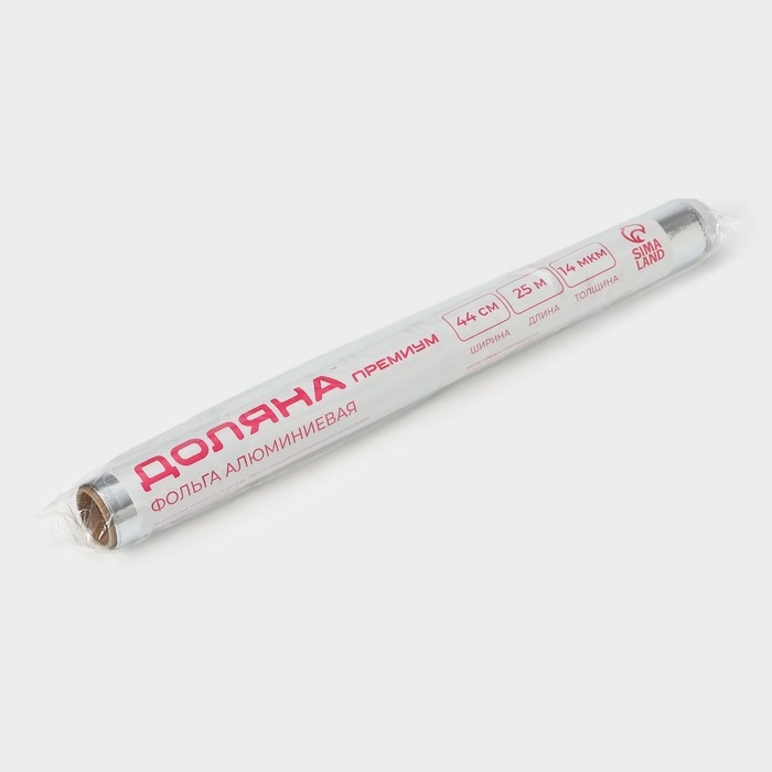Фольга пищевая алюминиевая Доляна, 44 см × 25 м, 14 мкм Фольга пищевая алюминиевая Доляна, 44 см × 25 м, 14 мкм