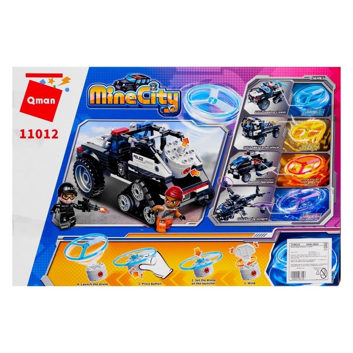 Конструктор Полиция «Штурмовой вездеход», 2 минифигуры и 237 деталей Конструктор Полиция «Штурмовой вездеход», 2 минифигуры и 237 деталей