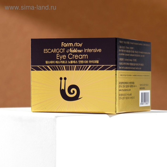 Крем для зоны вокруг глаз против морщин FarmStay «Восстановление», с экстрактом королевской улитки, 50 мл Крем для зоны вокруг глаз против морщин FarmStay «Восстановление», с экстрактом королевской улитки, 50 мл