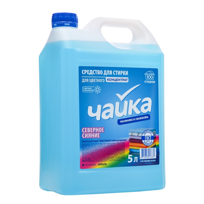 Гель для стирки Чайка Гель для стирки Чайка "Северное сияние" для цветных тканей, 5 л