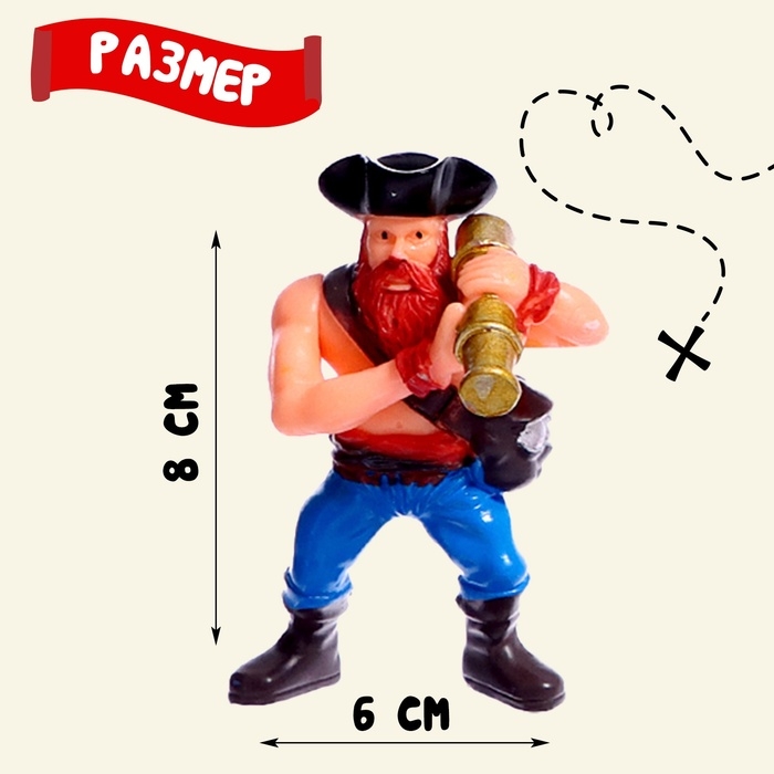 Набор пиратов «Черная борода», 10 элементов Набор пиратов «Черная борода», 10 элементов