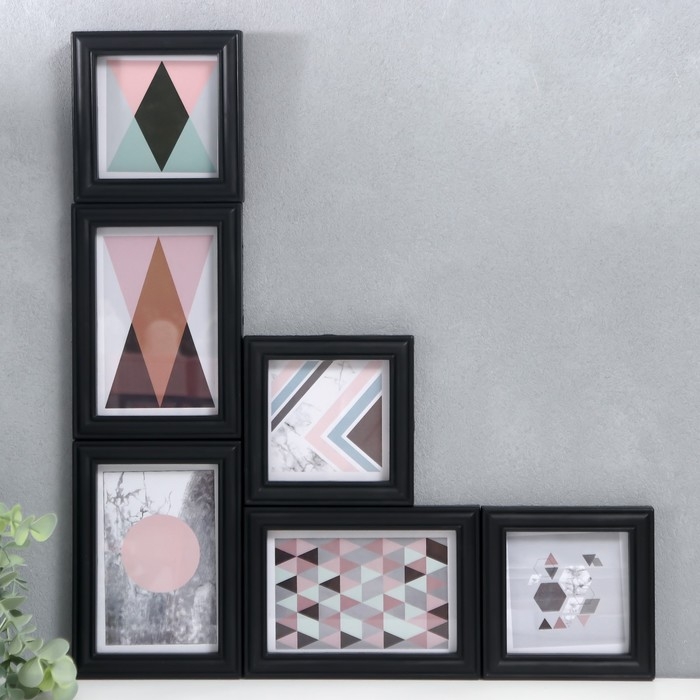 Фоторамка на 6 фото 10х10, 10х15 см "Коллаж" чёрная набор 6 шт 25х33,5х8 см