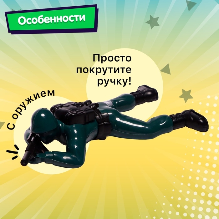 Игрушка заводная «Солдат», цвета МИКС Игрушка заводная «Солдат», цвета МИКС