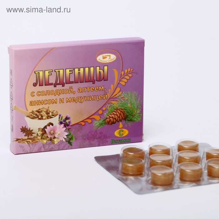 Леденцы с солодкой, алтеем, анисом, медуницей Леденцы с солодкой, алтеем, анисом, медуницей