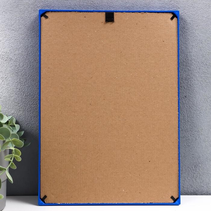 Фоторамка пластик L-3 21х30 см синий (пластиковый экран) Фоторамка пластик L-3 21х30 см синий (пластиковый экран)