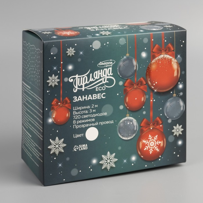 Гирлянда «Занавес» 2 х 3 м, IP20, прозрачная нить, 720 LED, свечение белое, 8 режимов, 220 В Гирлянда «Занавес» 2 х 3 м, IP20, прозрачная нить, 720 LED, свечение белое, 8 режимов, 220 В