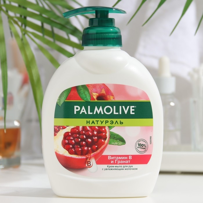 Жидкое мыло PALMOLIVE  Жидкое мыло PALMOLIVE "Витамин В и гранат", 300 мл