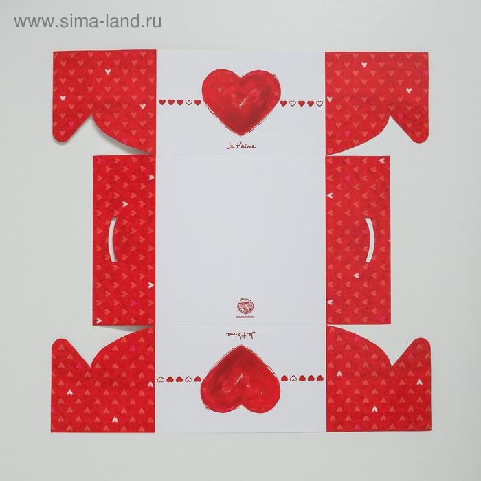 Коробка для капкейков, кондитерская упаковка, 4 ячейки «Ja t`aime», 16 х 16 х 10 см Коробка для капкейков, кондитерская упаковка, 4 ячейки «Ja t`aime», 16 х 16 х 10 см