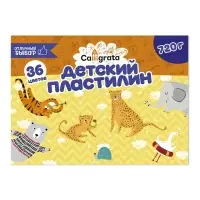 Пластилин Calligrata &laquo;Классический&raquo;, 36 цветов, 720 г
