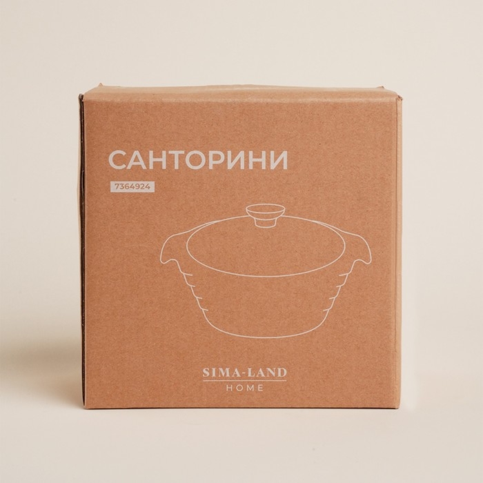 Кастрюля из жаропрочной керамики SL Home «Санторини», 750 мл, 19×16×7,5 см, цвет белый Кастрюля из жаропрочной керамики SL Home «Санторини», 750 мл, 19×16×7,5 см, цвет белый