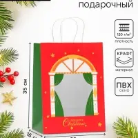 Пакет подарочный новогодний крафт с окном &laquo;Театр&raquo; 26&times;35&times;16 см
