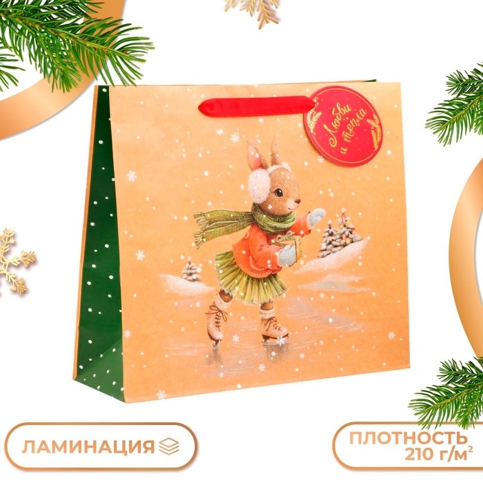Новый год. Пакет подарочный  Новый год. Пакет подарочный "Зайка на льду", люкс, 36 х 32 х 12 см.