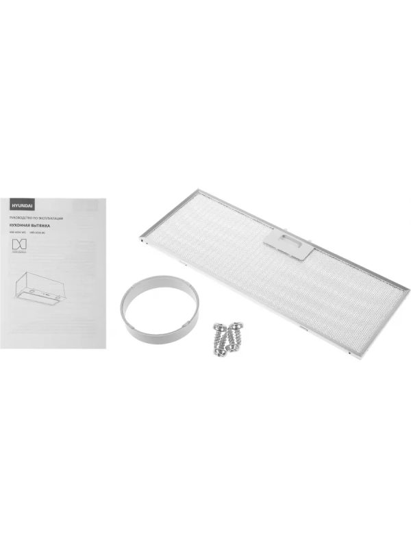 Вытяжка встраиваемая HBB 6036 BG черный Вытяжка встраиваемая HBB 6036 BG черный
