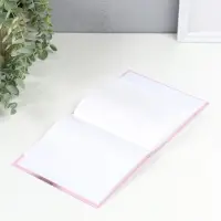 Фотоальбом на 40 фото 10х15 см "Розовое сердце в цветах" в коробке 4,5х14х17 см