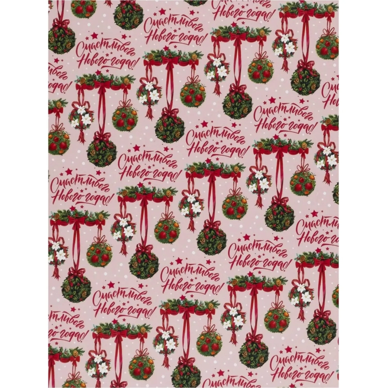 Бумага упаковочная для сувенирной продукции 90 г/м2 / 100х70см арт.89239