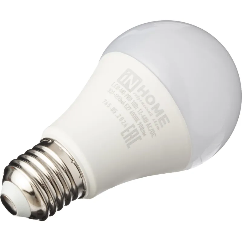 Лампа светодиодная низковольтная LED-MO-PRO 10Вт 12-48В Е27 4000К IN HOME