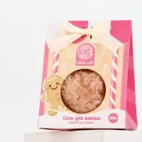 Соль для ванны, 200 гр, аромат имбирный пряник, URAL LAB