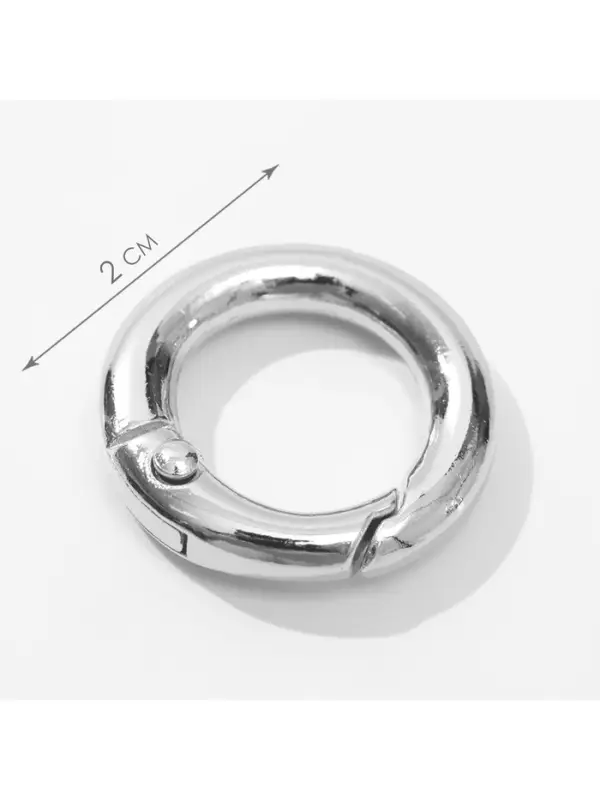 Кольцо-карабин, d=13/20 мм, толщина - 3.5 мм, 5 шт., цвет серебряный