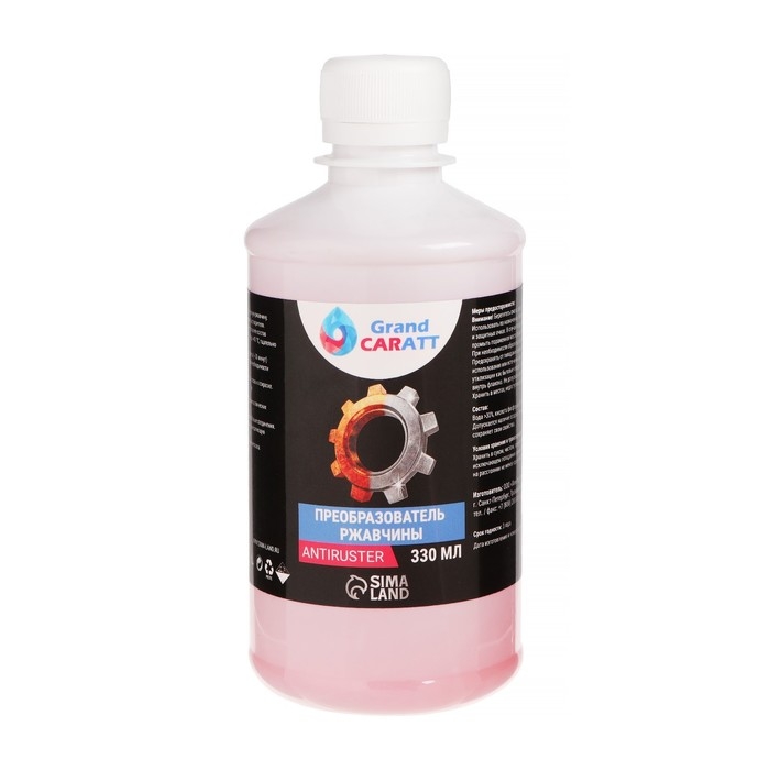 Преобразователь ржавчины Grand Caratt, 330 мл, флакон Преобразователь ржавчины Grand Caratt, 330 мл, флакон