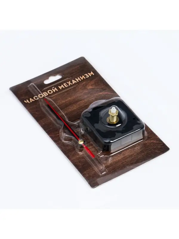 Часовой механизм со стрелками &laquo;Соломон-8&raquo;, плавный ход, шток 22 мм, стрелки 50/70/80 мм