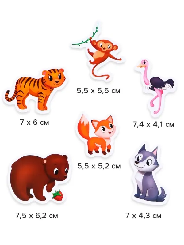 Игрушки - стикеры для купания в ванне &laquo;Зоопарк&raquo;, EVA, набор 12 шт.