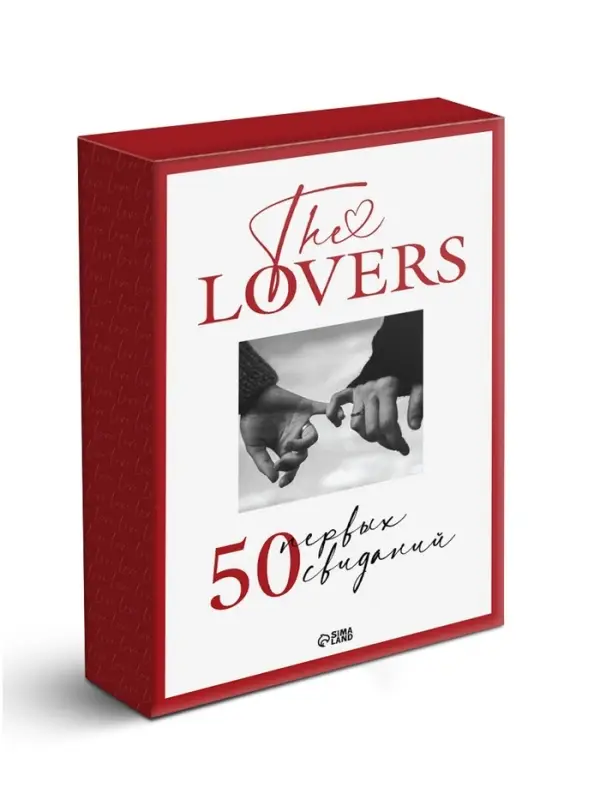 Игра для пар &laquo;The Lovers&raquo;, 50 карт, гирлянда, парные браслеты, 16+