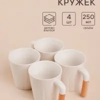 Набор кружек SL Home &laquo;Тренто&raquo;, 250 мл, 4 шт., фарфор, белый