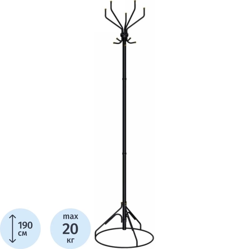 Вешалка TI_напольная Ажур 2 черный.